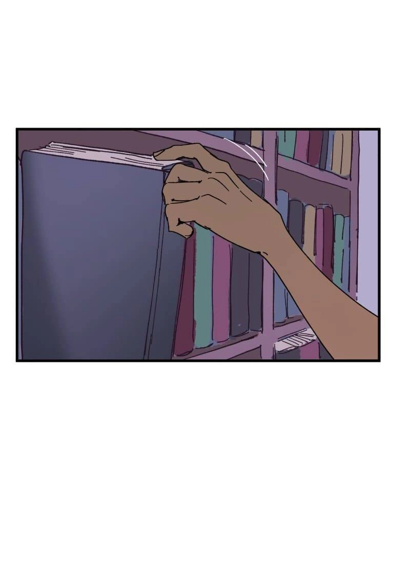 Lumine Chapter 135 - 15