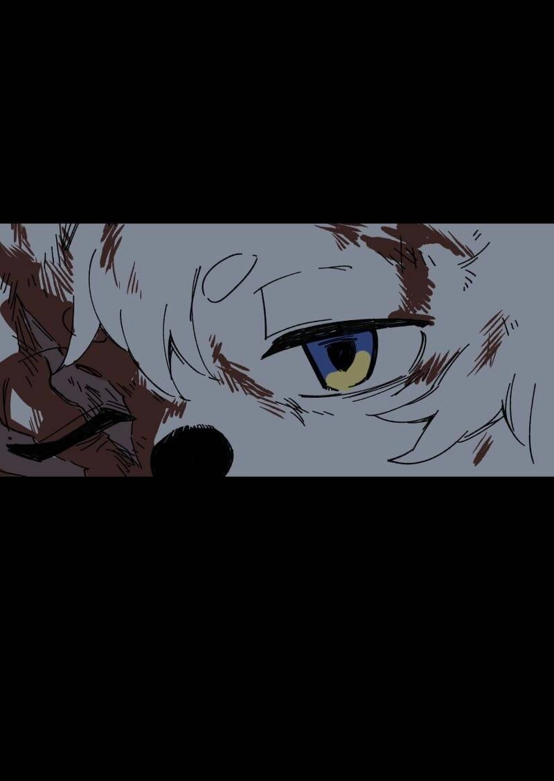 Lumine Chapter 138 - 4