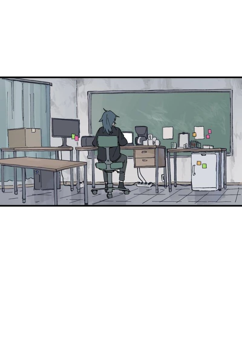 Lumine Chapter 146 - 4