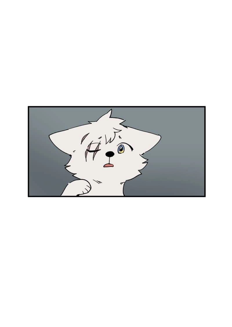 Lumine Chapter 154 - 34