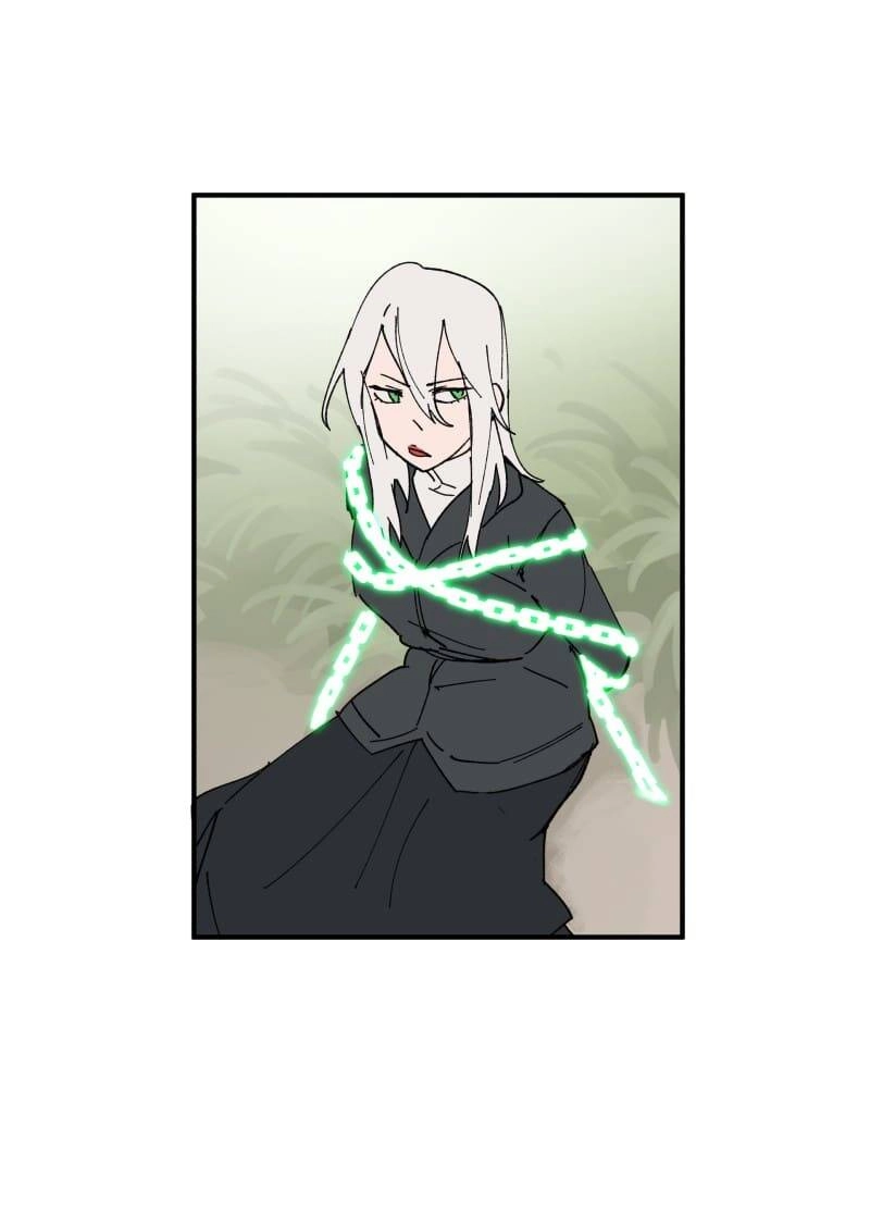 Lumine Chapter 155 - 23