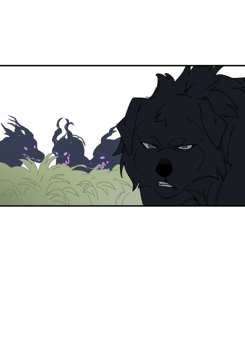 Lumine Chapter 155 - 30