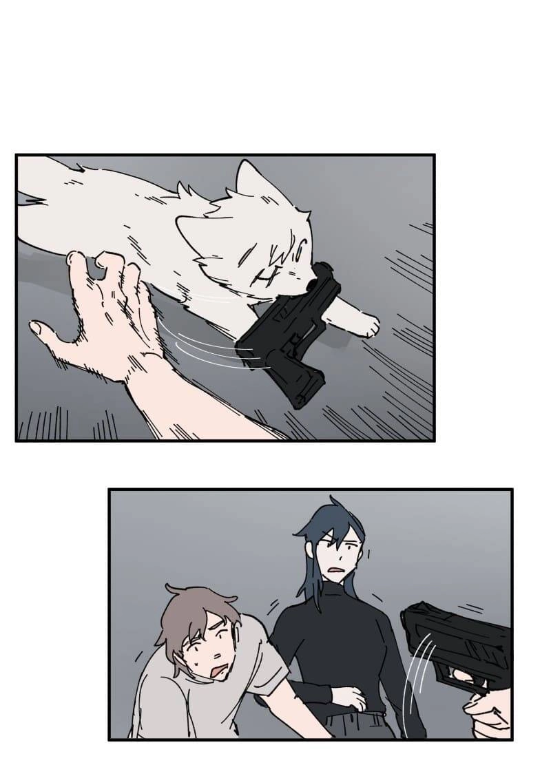 Lumine Chapter 157 - 26