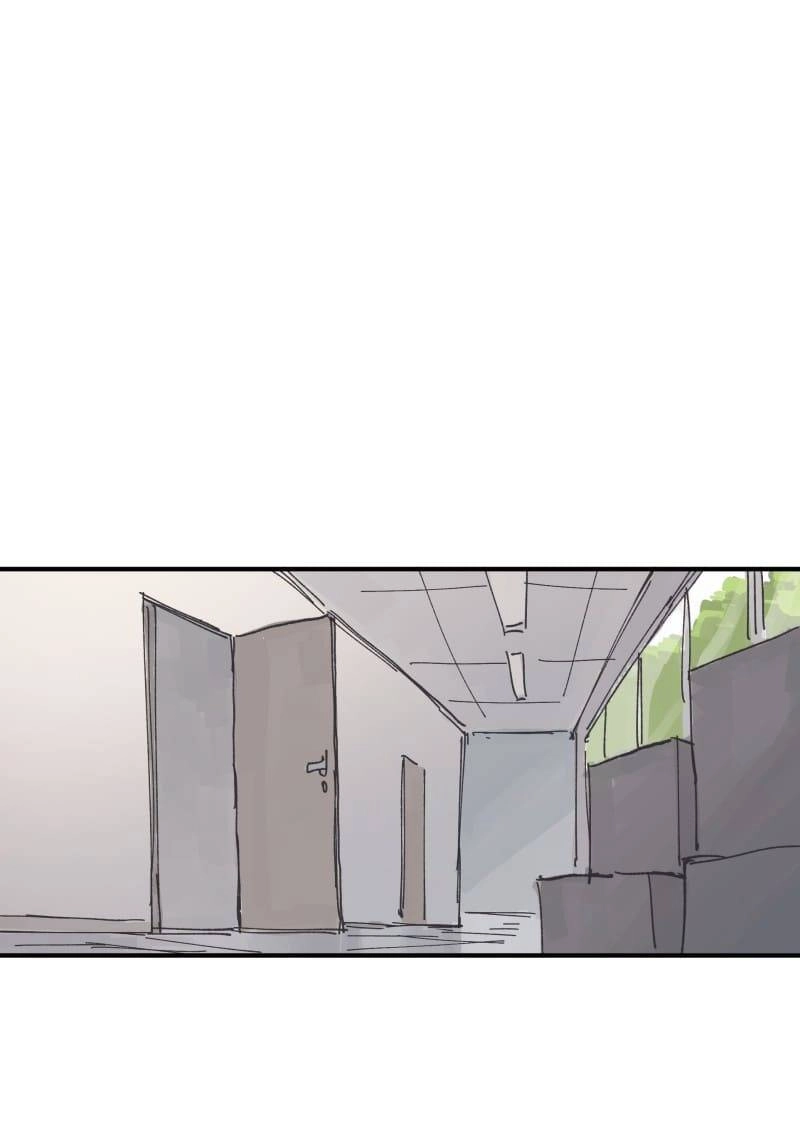 Lumine Chapter 158 - 21