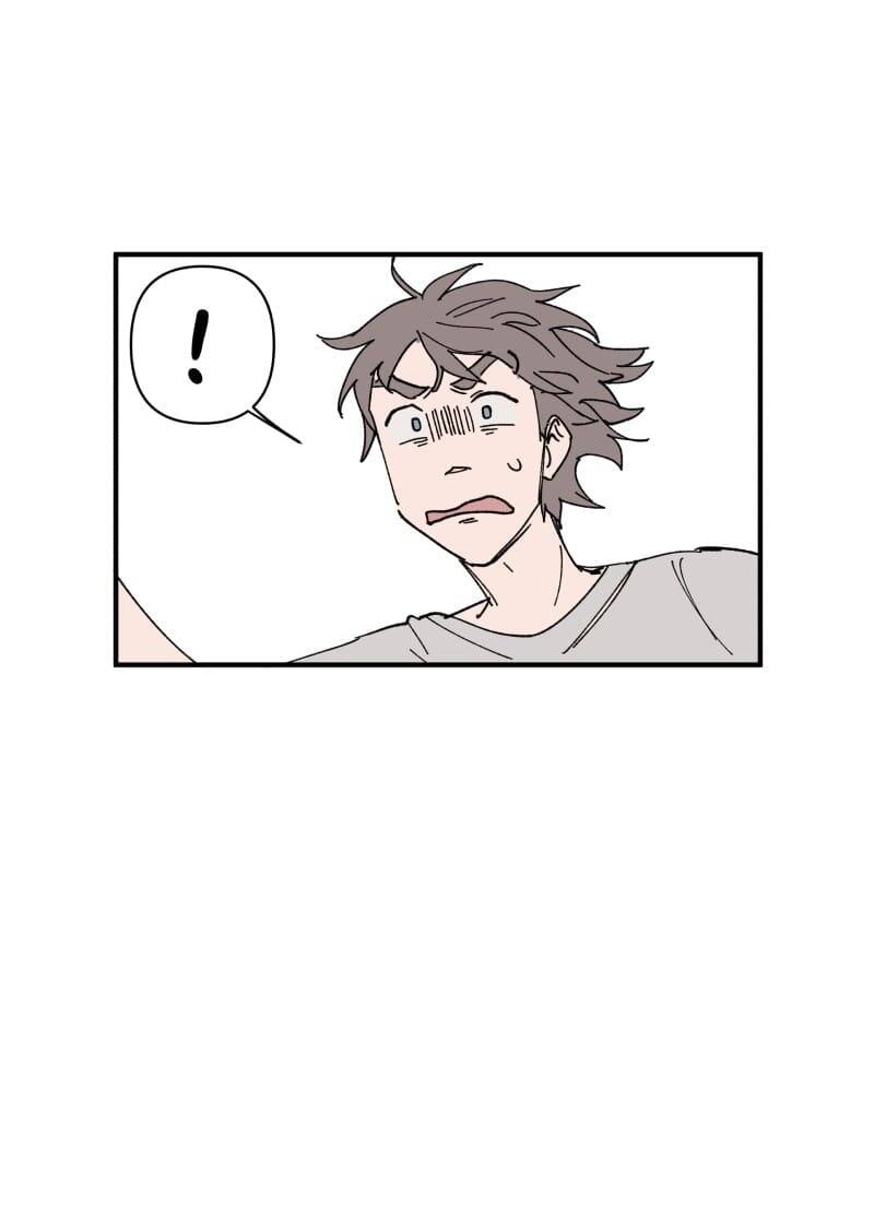 Lumine Chapter 158 - 29