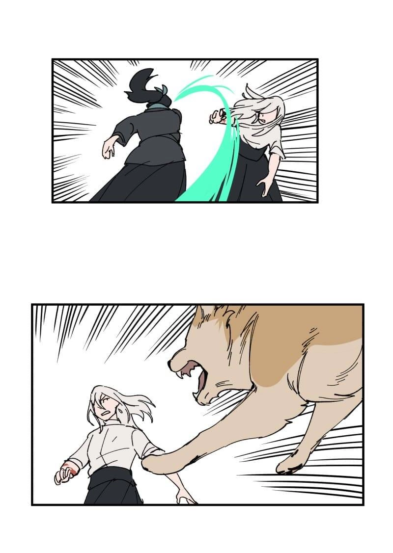 Lumine Chapter 164 - 6