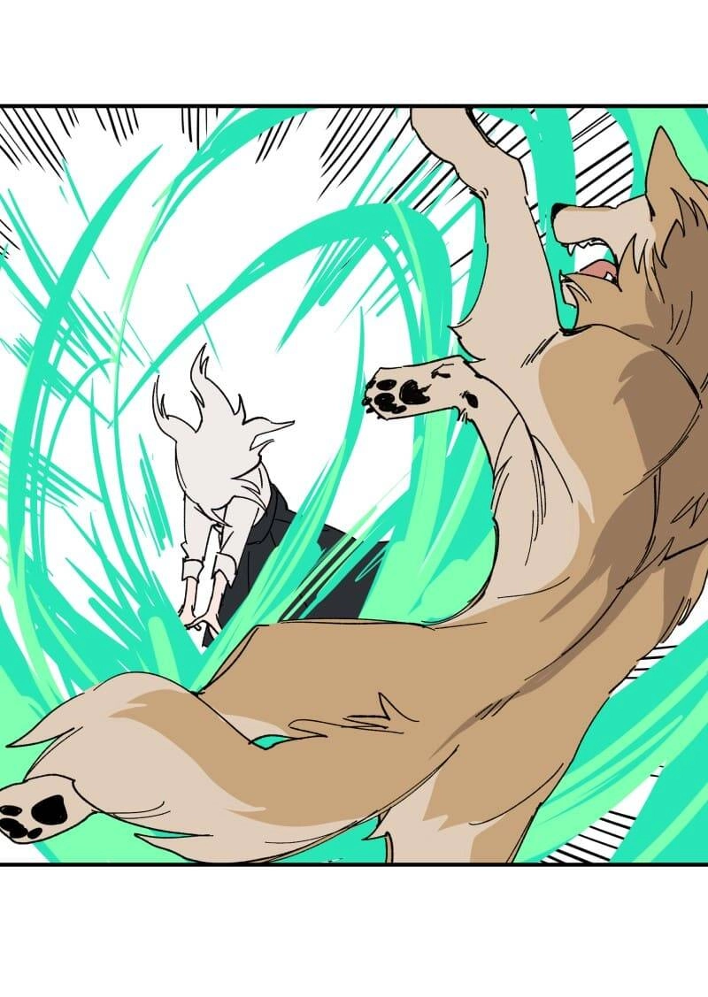 Lumine Chapter 164 - 8