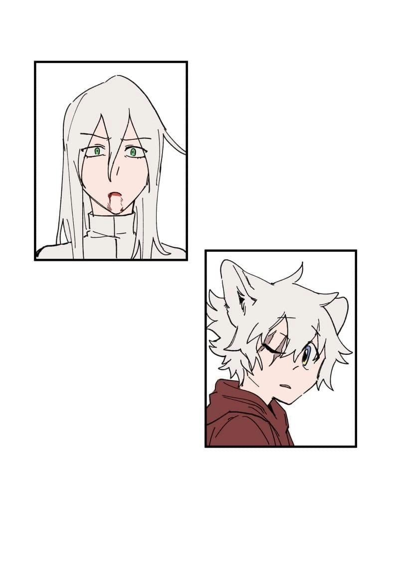 Lumine Chapter 164 - 16