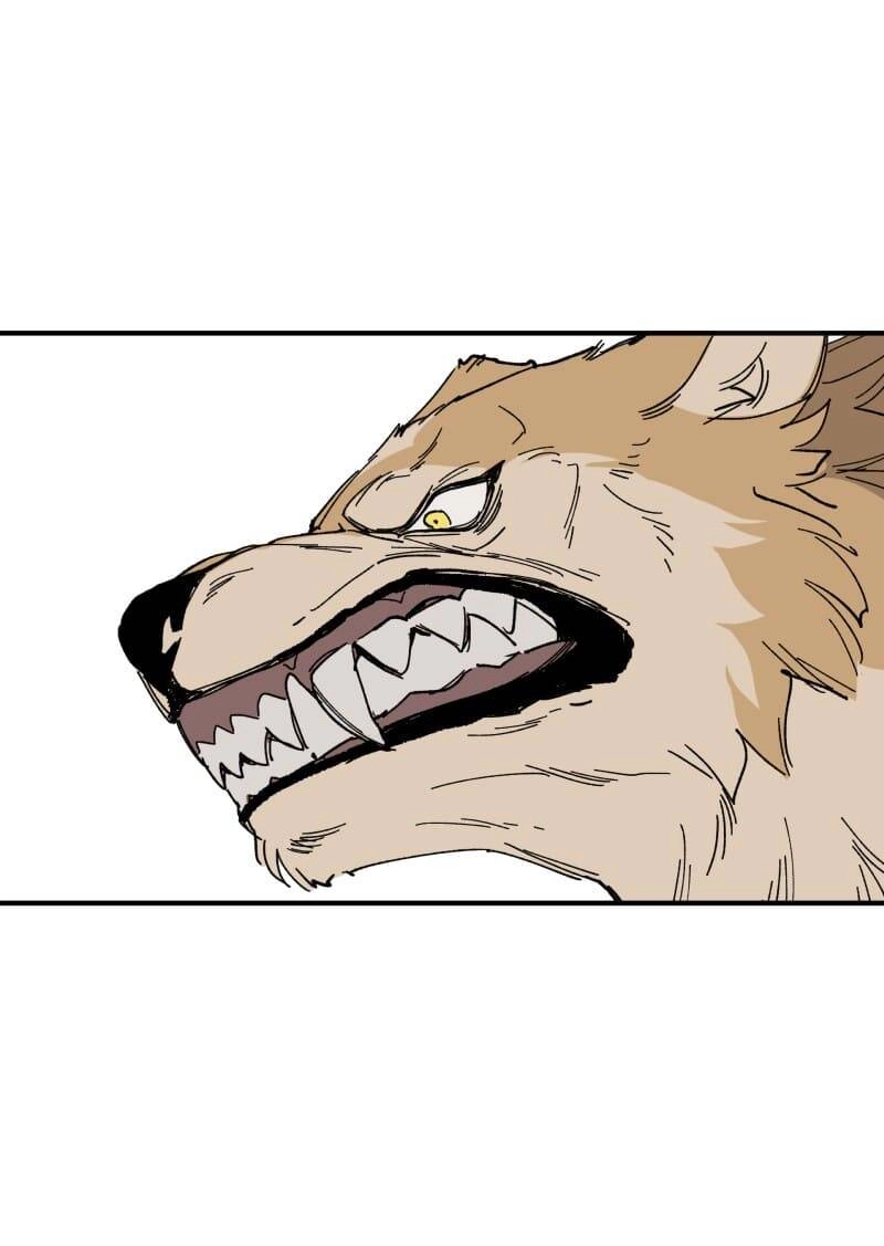 Lumine Chapter 164 - 31