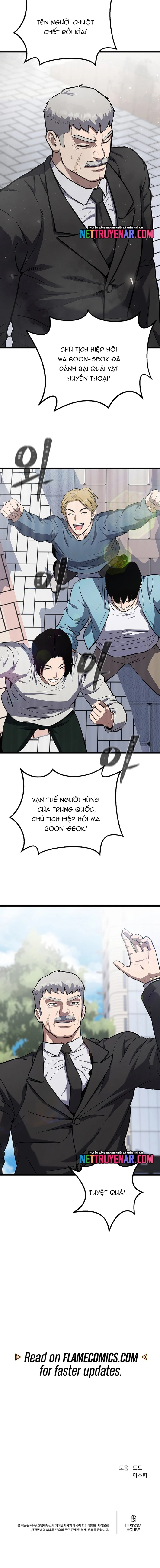 Người Chơi Cấp 1 Chapter 106 - 15