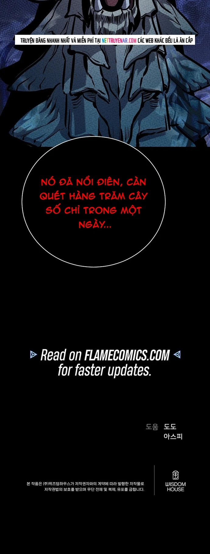 Người Chơi Cấp 1 Chapter 109 - 15