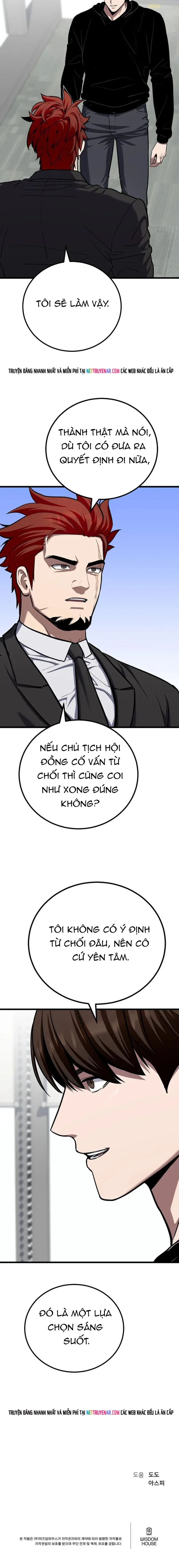 Người Chơi Cấp 1 Chapter 123 - 15