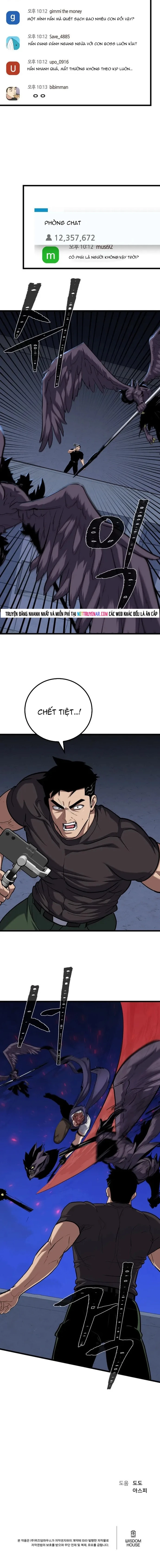 Người Chơi Cấp 1 Chapter 125 - 16
