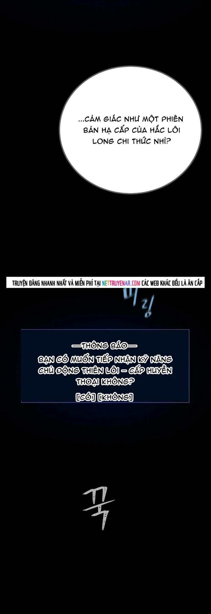 Người Chơi Cấp 1 Chapter 127 - 6