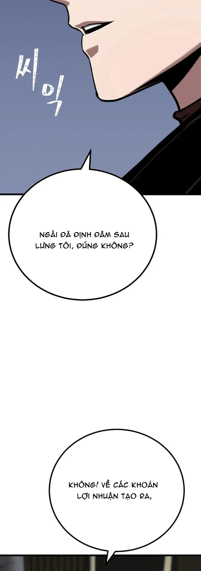 Người Chơi Cấp 1 Chapter 127 - 72