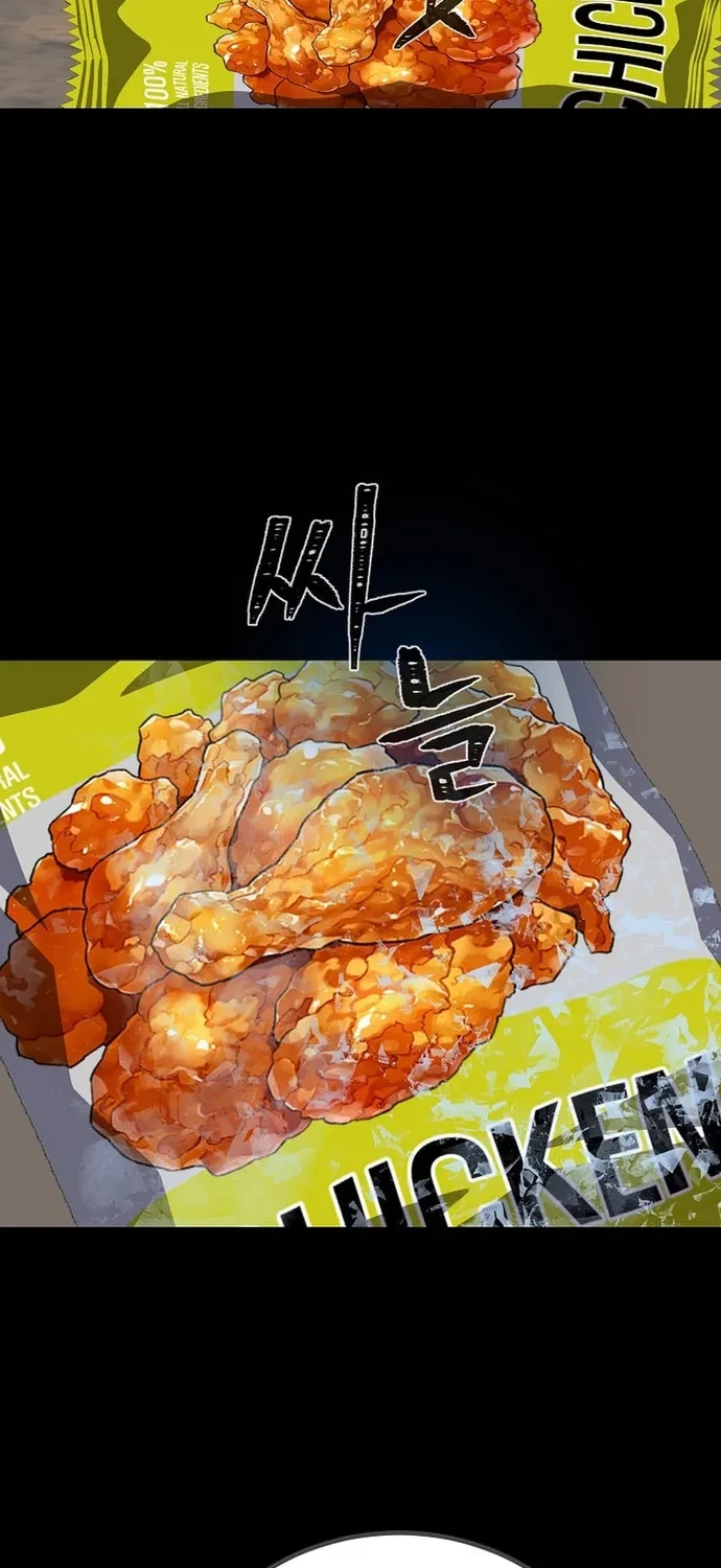 Người Chơi Cấp 1 Chapter 130 - 86