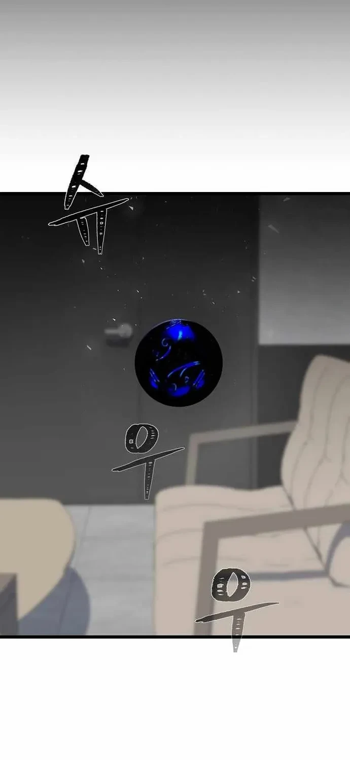Người Chơi Cấp 1 Chapter 135 - 81