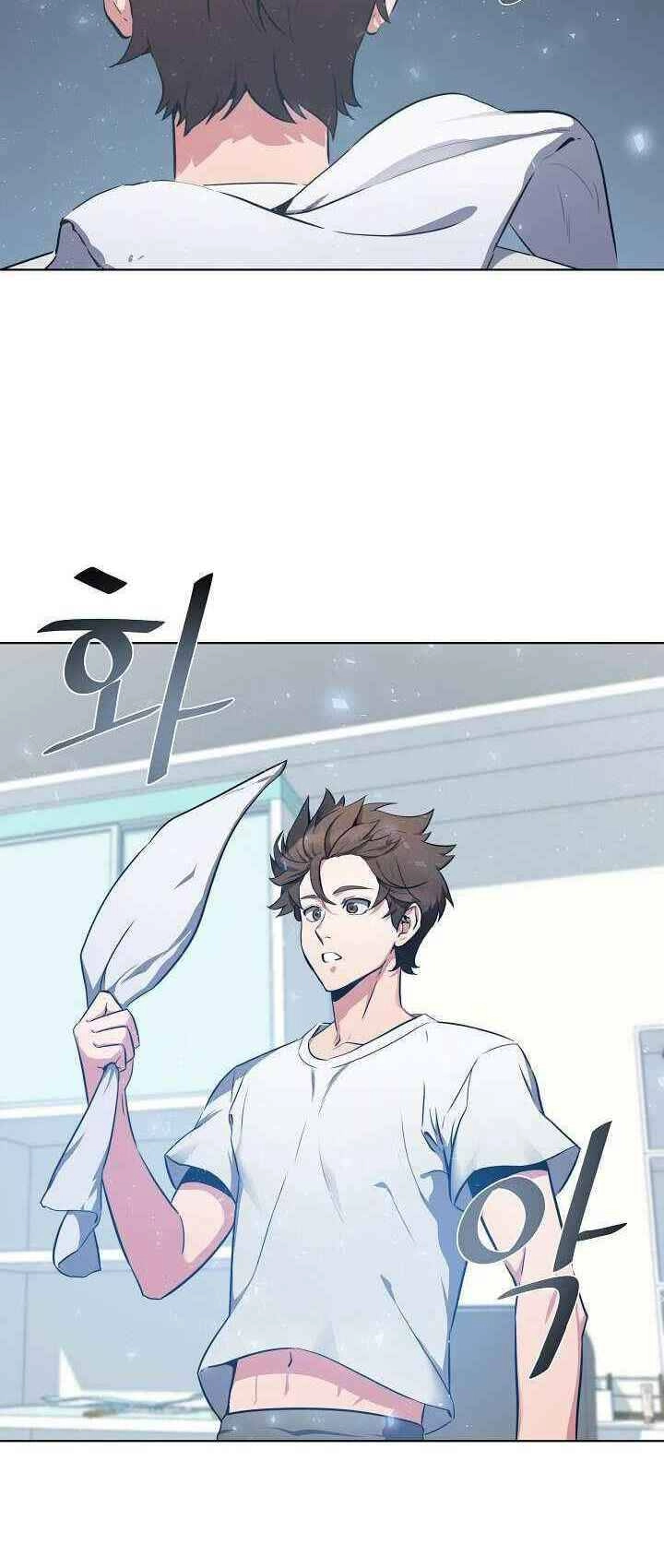 Người Chơi Cấp 1 Chapter 1 - 51