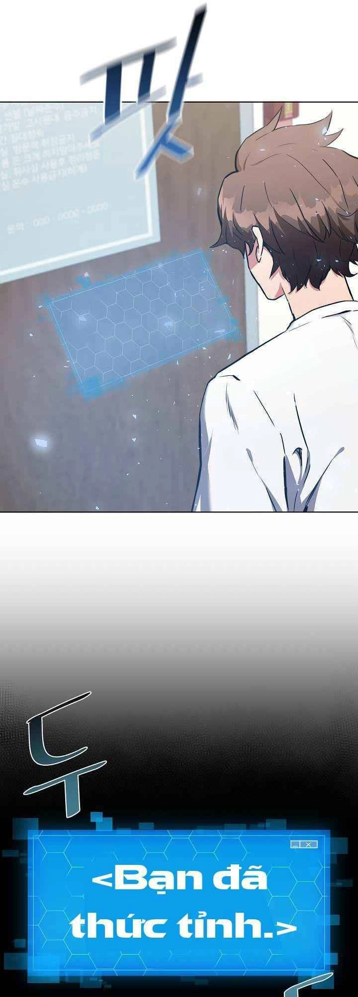 Người Chơi Cấp 1 Chapter 1 - 52