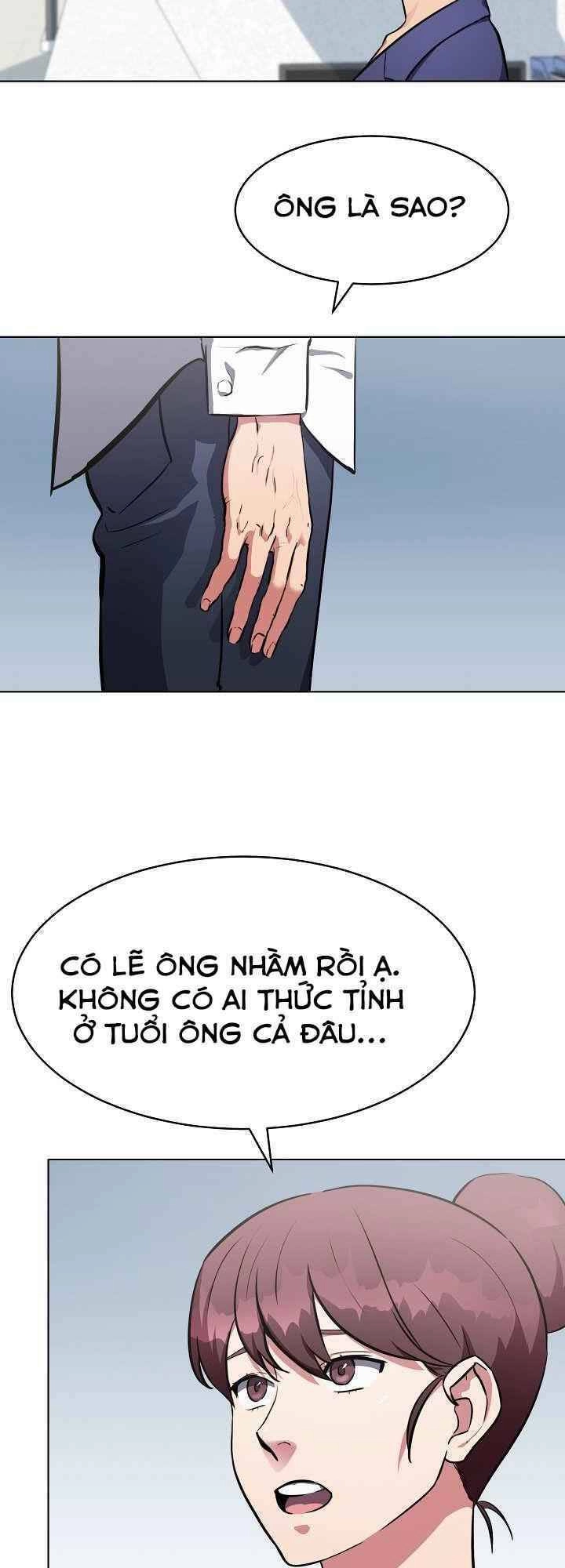 Người Chơi Cấp 1 Chapter 1 - 106