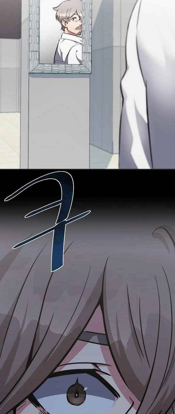 Người Chơi Cấp 1 Chapter 1 - 108