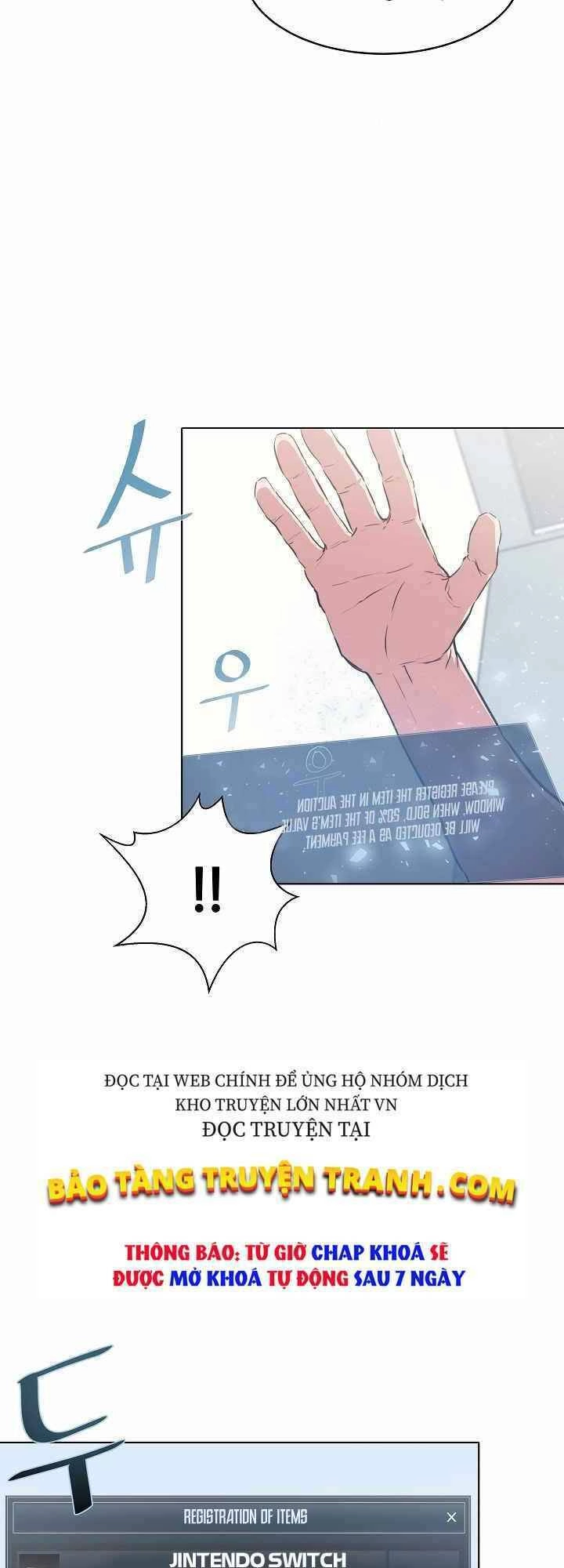 Người Chơi Cấp 1 Chapter 2 - 13