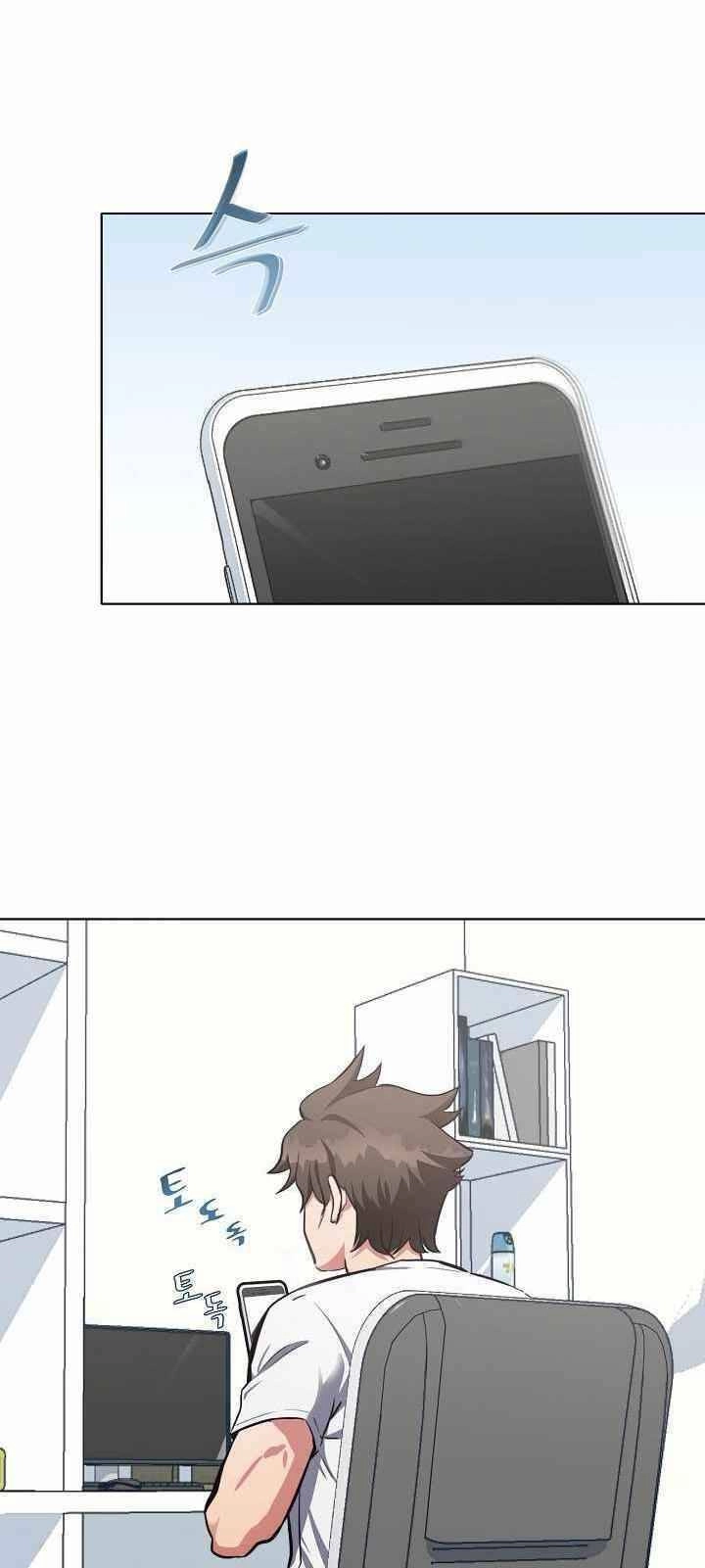 Người Chơi Cấp 1 Chapter 2 - 96