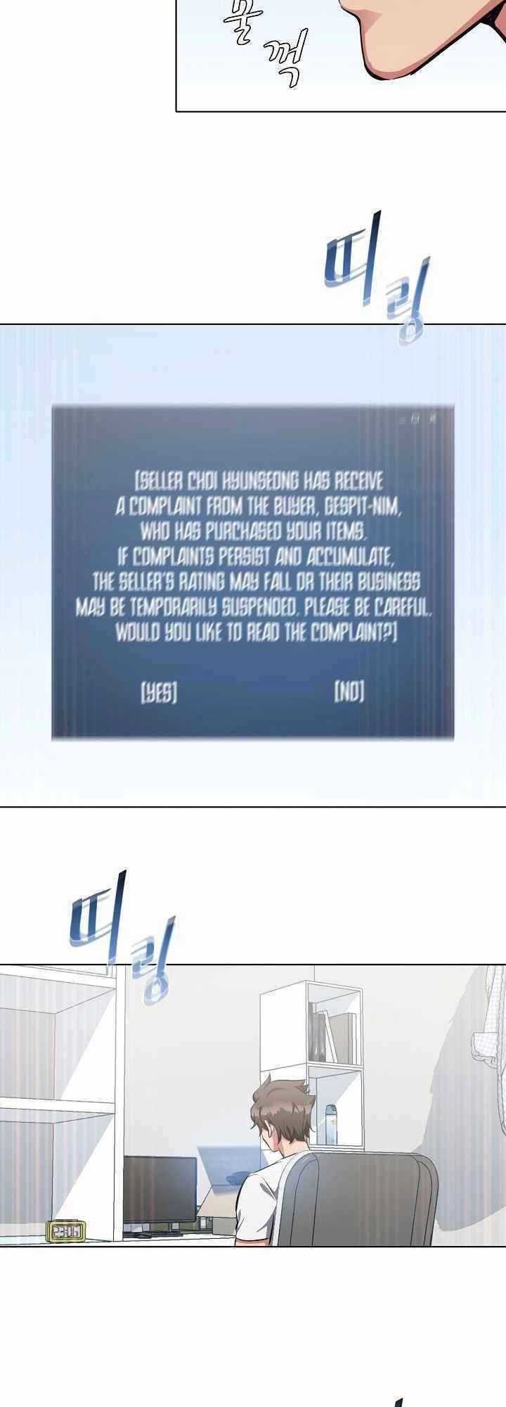 Người Chơi Cấp 1 Chapter 3 - 14