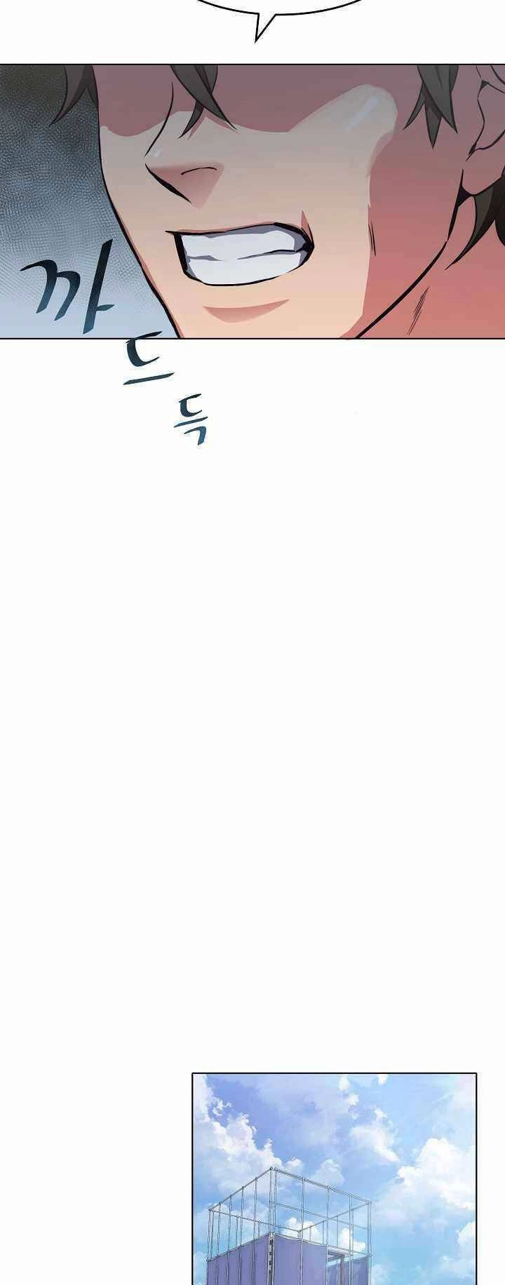 Người Chơi Cấp 1 Chapter 3 - 25