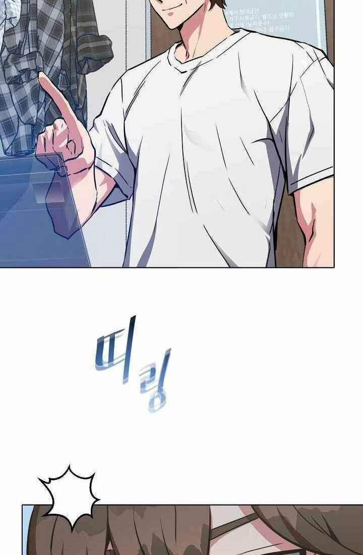 Người Chơi Cấp 1 Chapter 3 - 32