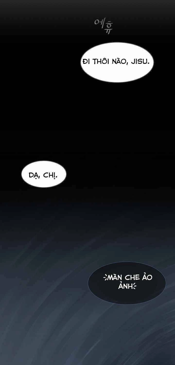 Người Chơi Cấp 1 Chapter 4 - 23