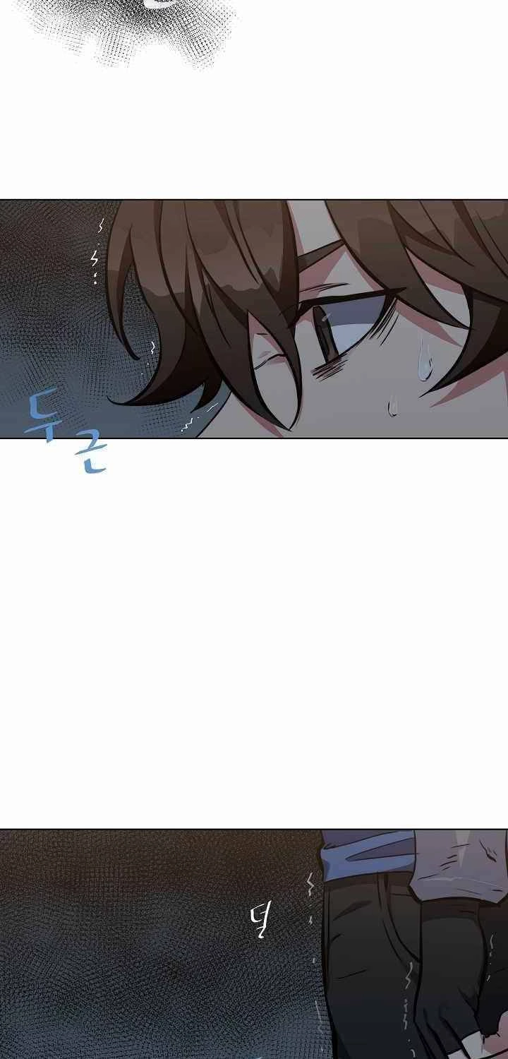 Người Chơi Cấp 1 Chapter 4 - 37