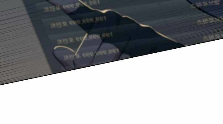 Người Chơi Cấp 1 Chapter 6 - 49