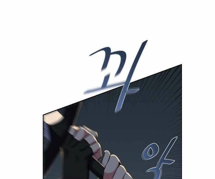 Người Chơi Cấp 1 Chapter 6 - 50