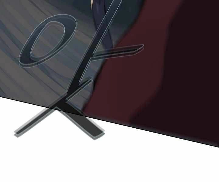 Người Chơi Cấp 1 Chapter 6 - 54