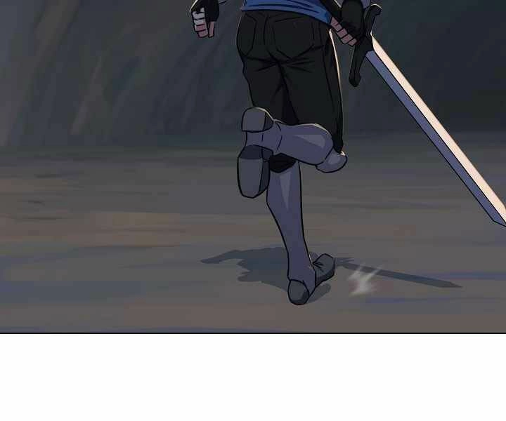 Người Chơi Cấp 1 Chapter 6 - 56