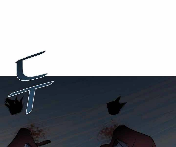 Người Chơi Cấp 1 Chapter 6 - 57