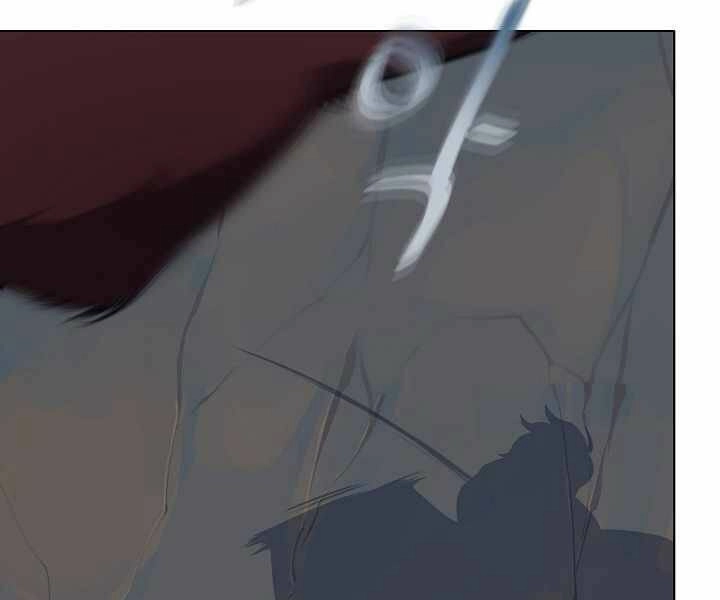 Người Chơi Cấp 1 Chapter 6 - 71