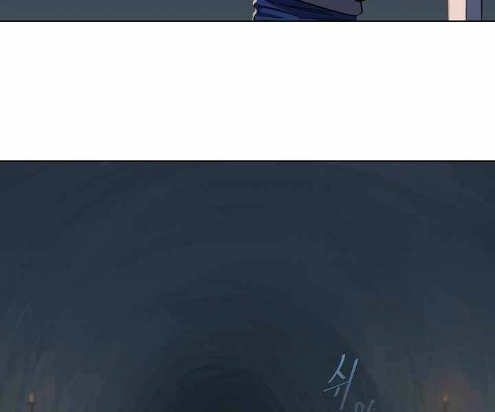 Người Chơi Cấp 1 Chapter 6 - 94