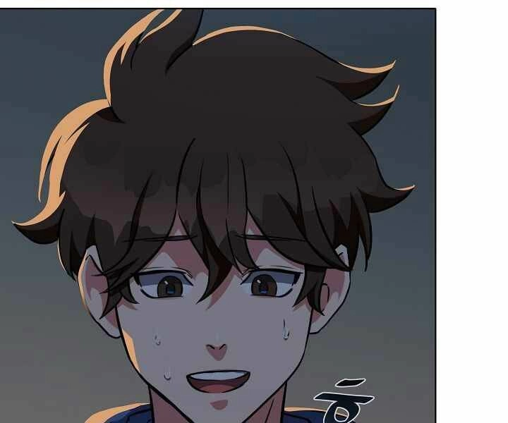 Người Chơi Cấp 1 Chapter 6 - 97