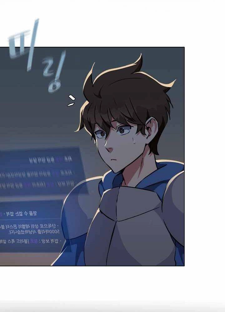 Người Chơi Cấp 1 Chapter 7 - 23