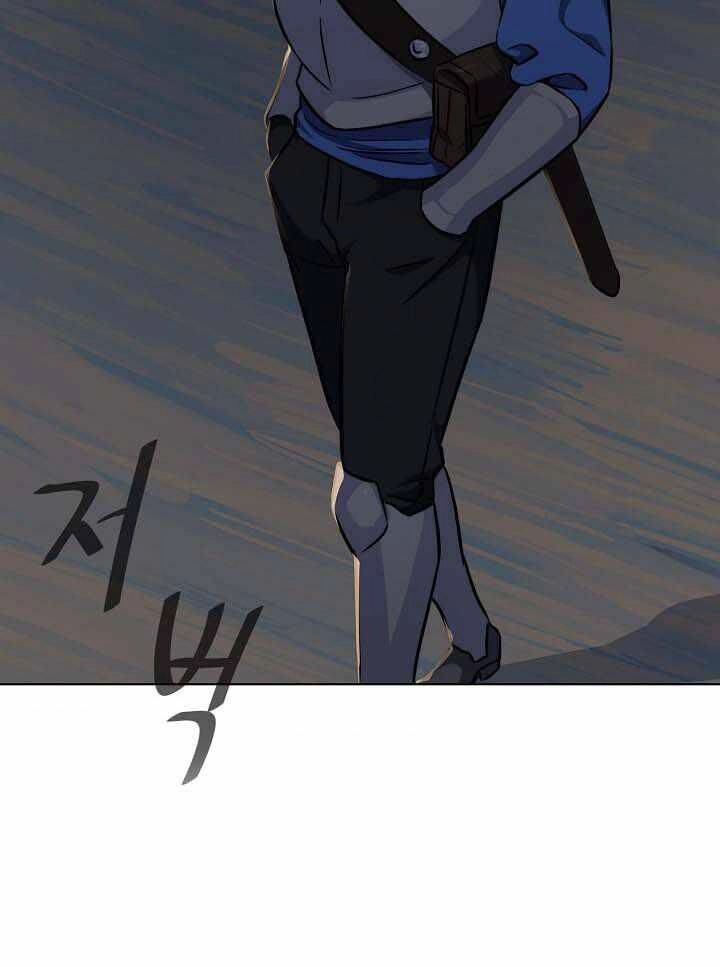 Người Chơi Cấp 1 Chapter 7 - 64