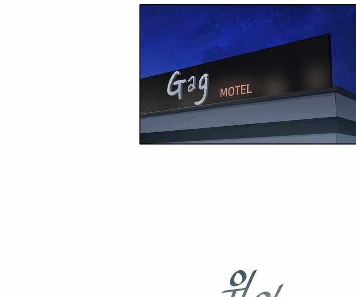 Người Chơi Cấp 1 Chapter 8 - 18