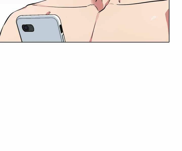 Người Chơi Cấp 1 Chapter 8 - 24