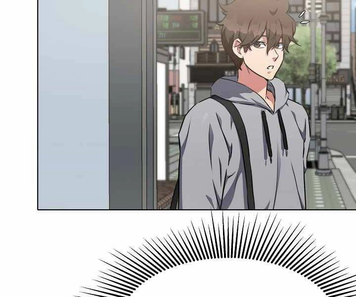 Người Chơi Cấp 1 Chapter 8 - 44