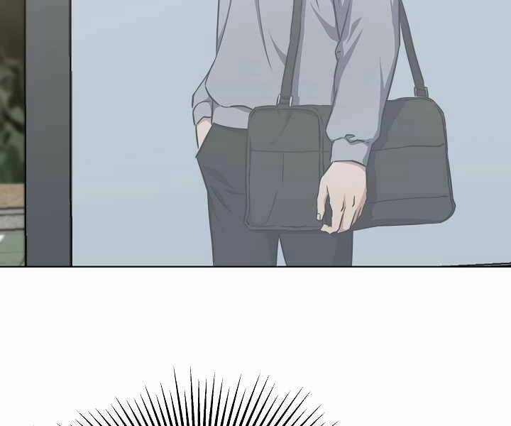 Người Chơi Cấp 1 Chapter 8 - 46