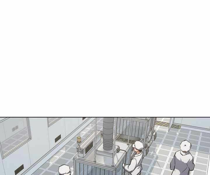 Người Chơi Cấp 1 Chapter 8 - 56