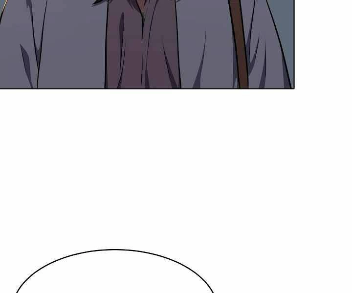 Người Chơi Cấp 1 Chapter 8 - 96