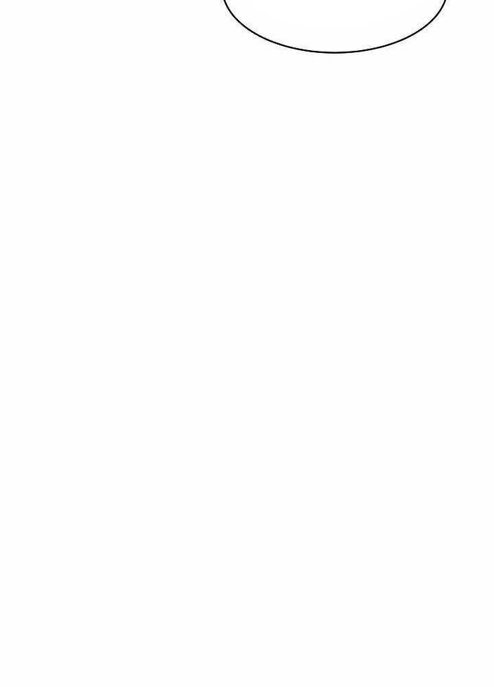 Người Chơi Cấp 1 Chapter 9 - 24