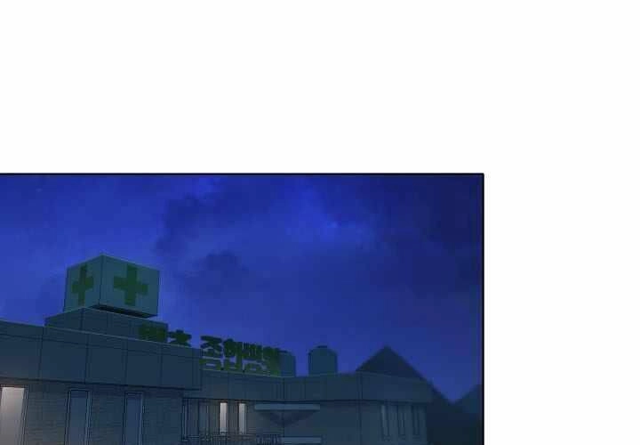 Người Chơi Cấp 1 Chapter 10 - 1